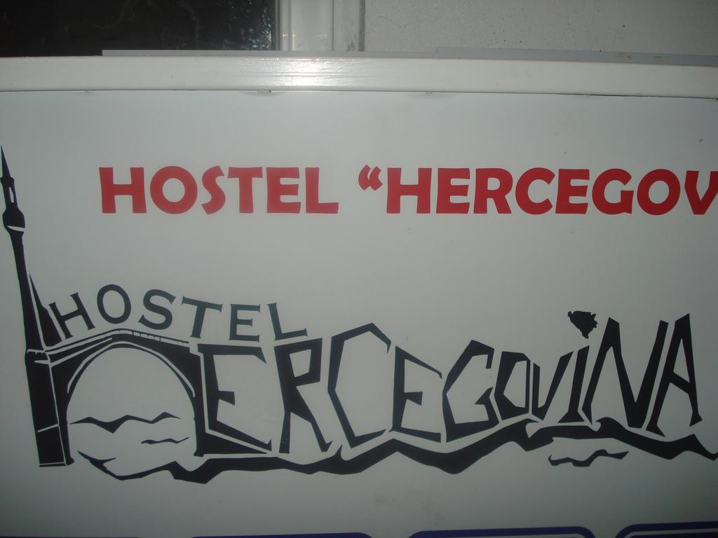 Hostel Hercegovina Mostar Esterno foto